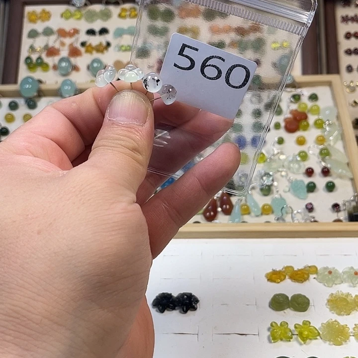 蛇纹石玉合金耳钉