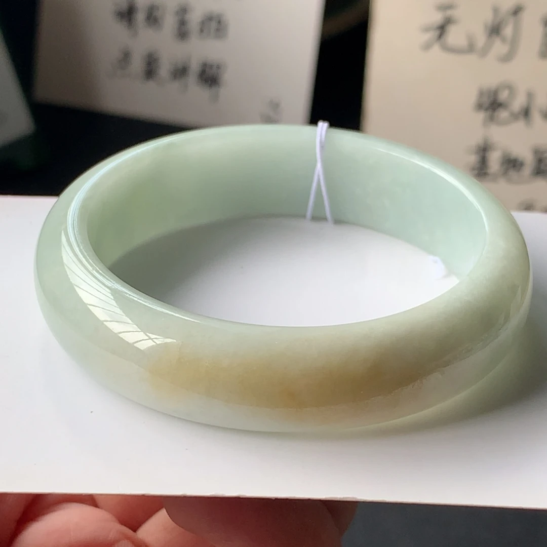 未镶嵌手镯翡翠6号50.7-13.5-7有裂