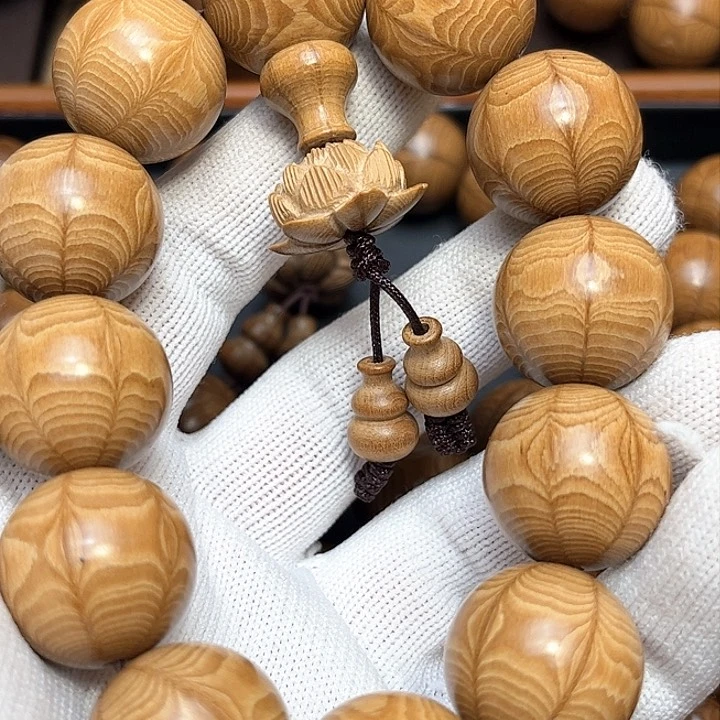 非金属木质幸**乐