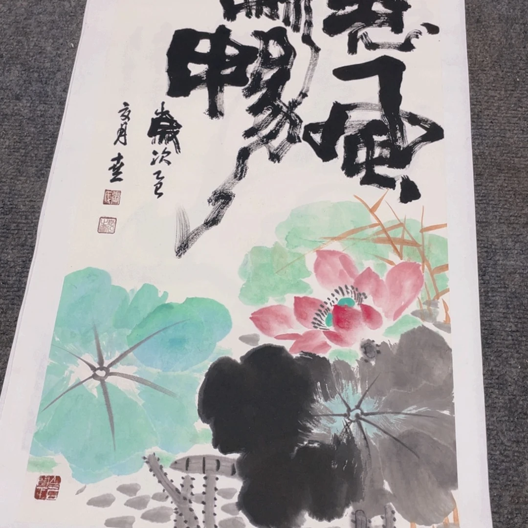国画2平尺纯手绘国画作品