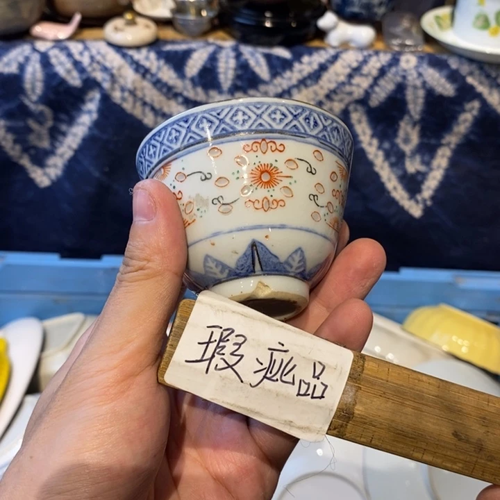 瓷片瓷器瓷器瓷器
