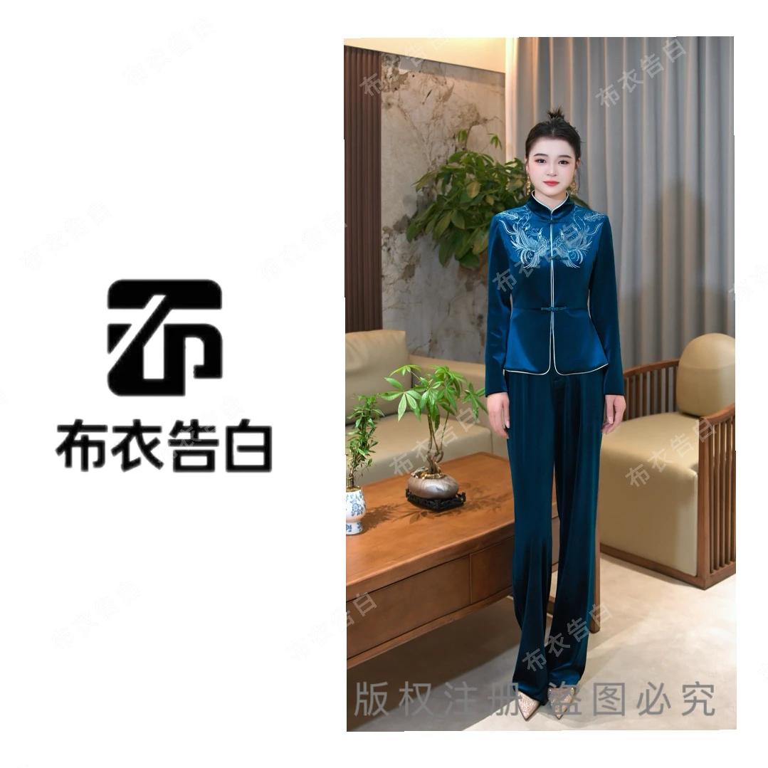 BYGB【茵蓝点凤】2026秋季新款圆领凤凰刺绣气质显瘦中式套装2918