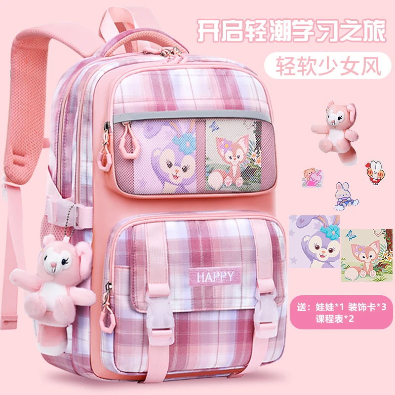 小清新小学生书包女孩1-6-9年级轻便儿童减负双肩背包大容量