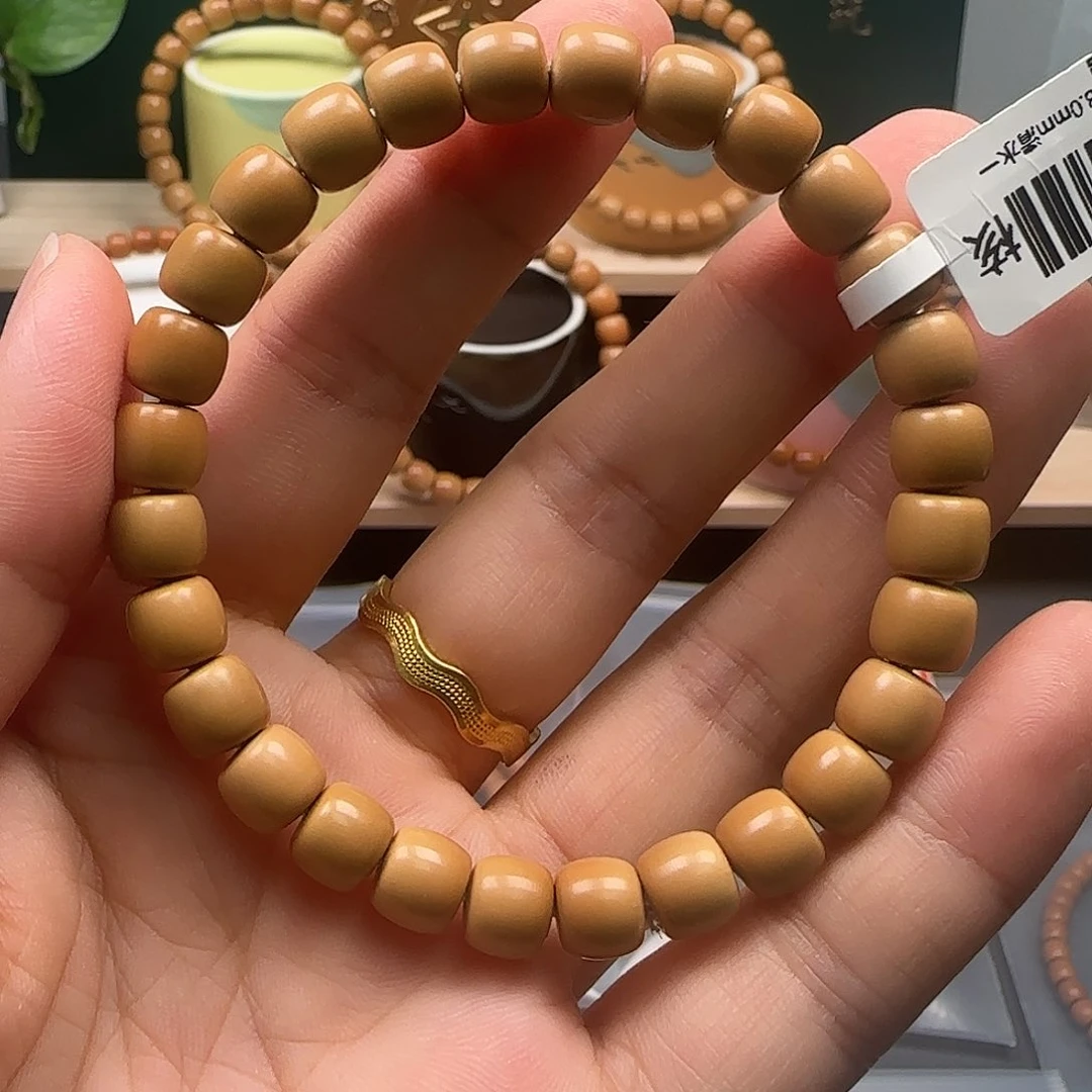 橄榄核吊坠清水直切8.0mm单圈