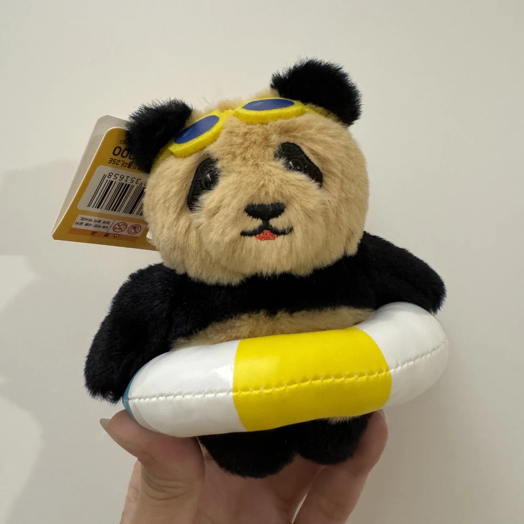 爱宝乐园新款黑皮福宝游泳圈玩偶钥匙链正版公仔正品熊猫