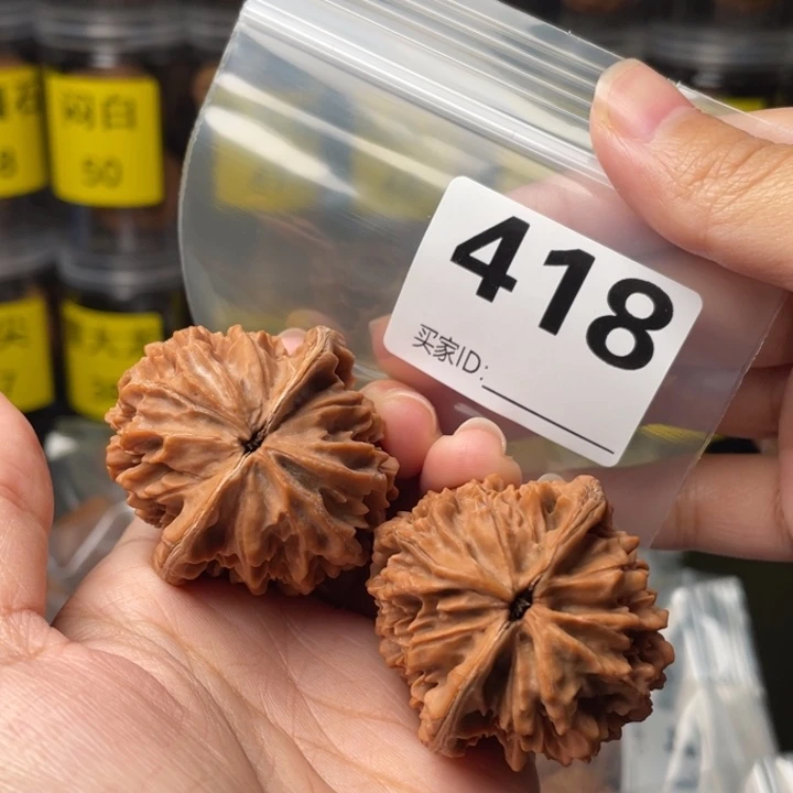 吊坠文玩核桃全品42招财鼠
