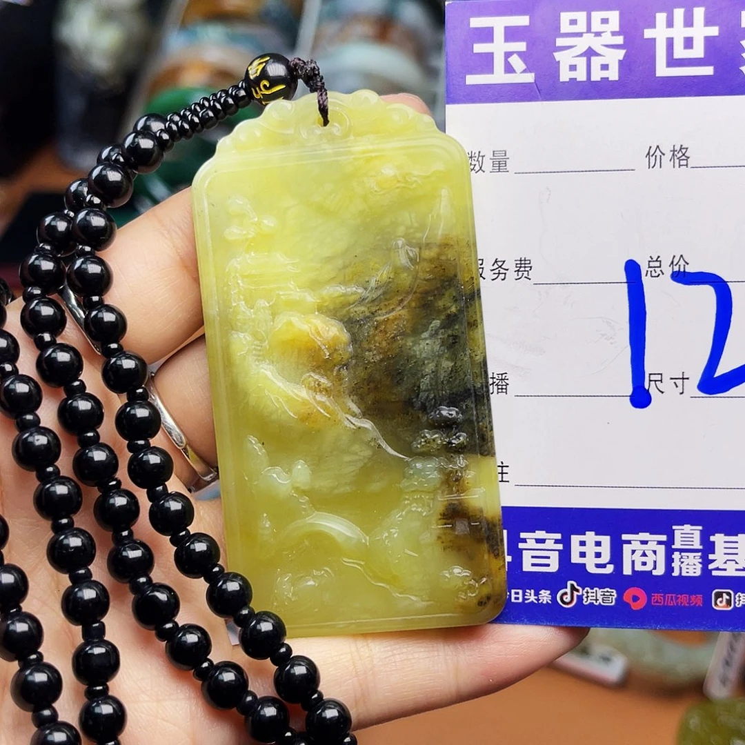蛇纹石玉颈饰银S925镶嵌