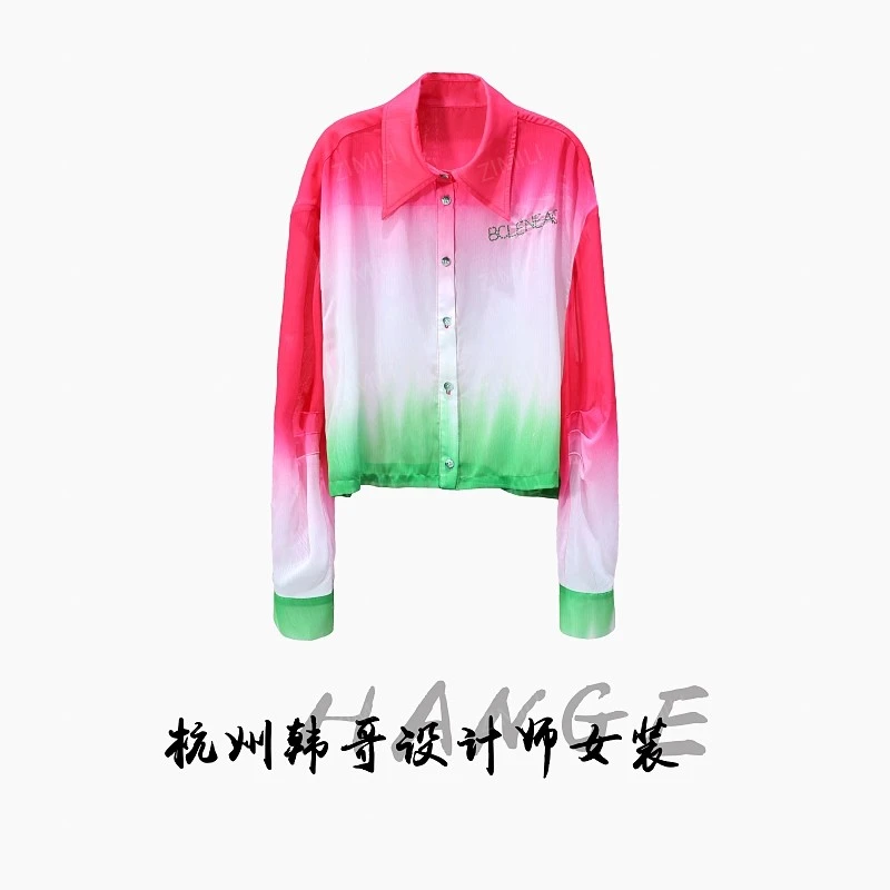 【韩哥女装】秋季欧版红白绿经典渐变刺绣时尚重工印染衬衫8008-D7
