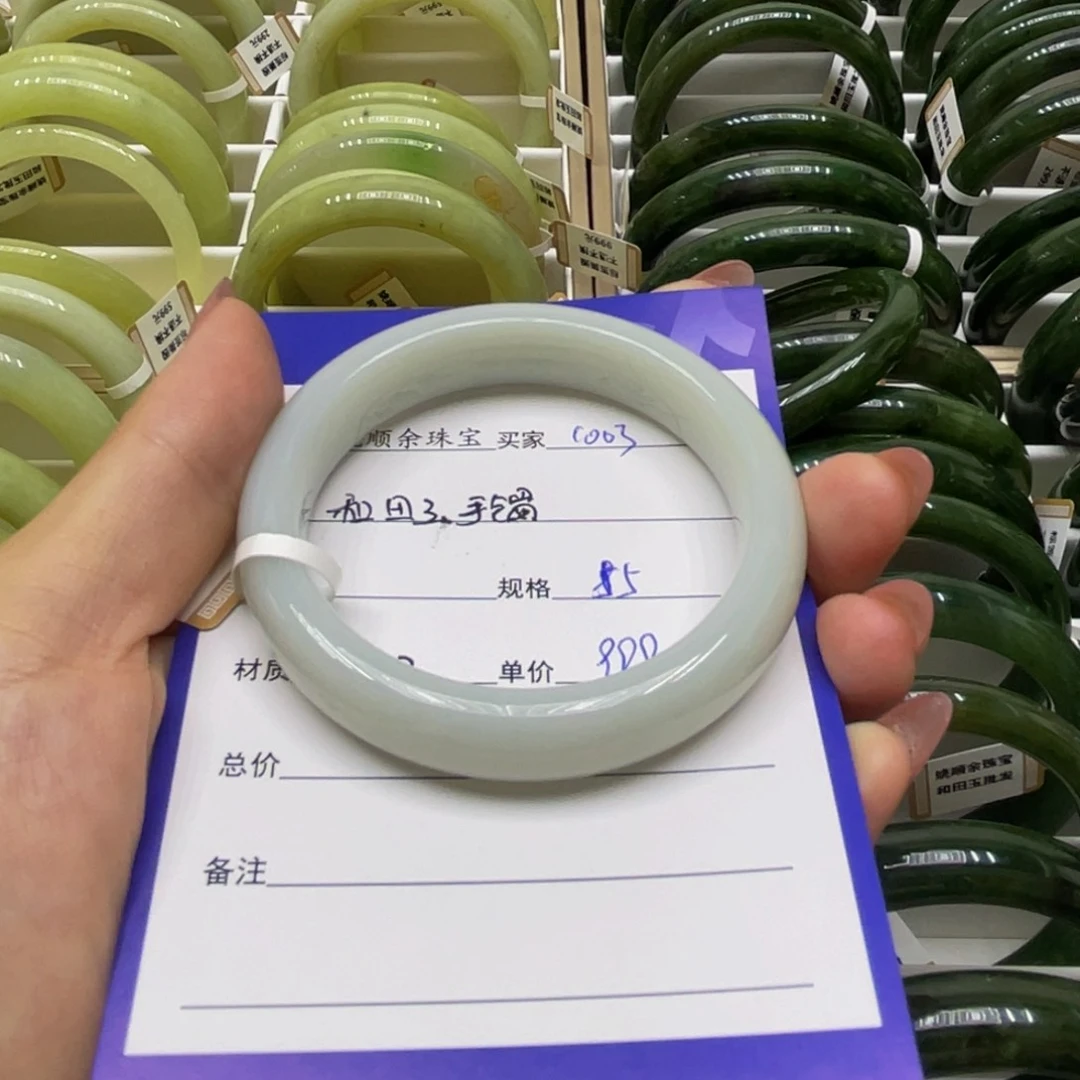 未镶嵌手镯和田玉