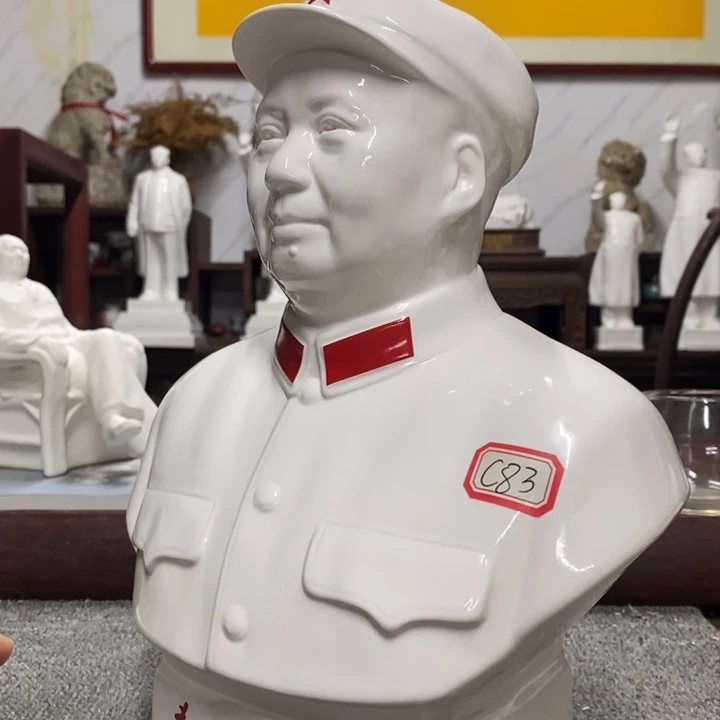 瓷片摆件摆件摆件