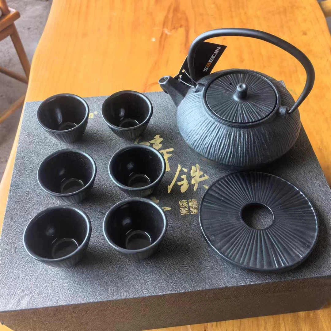 铸铁烧茶水壶套装 8件套