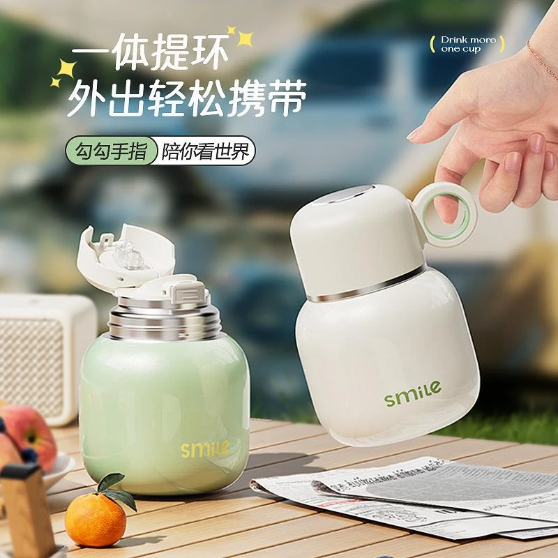 迷你保温杯女高颜值316不锈钢大容量学生小巧便携大肚泡茶水杯子