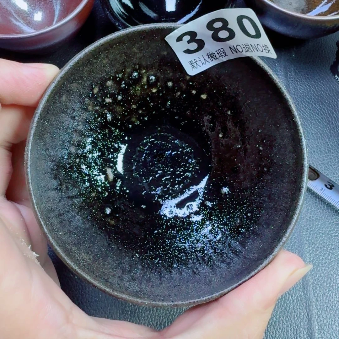 茶盏古时茶器建窑建盏380