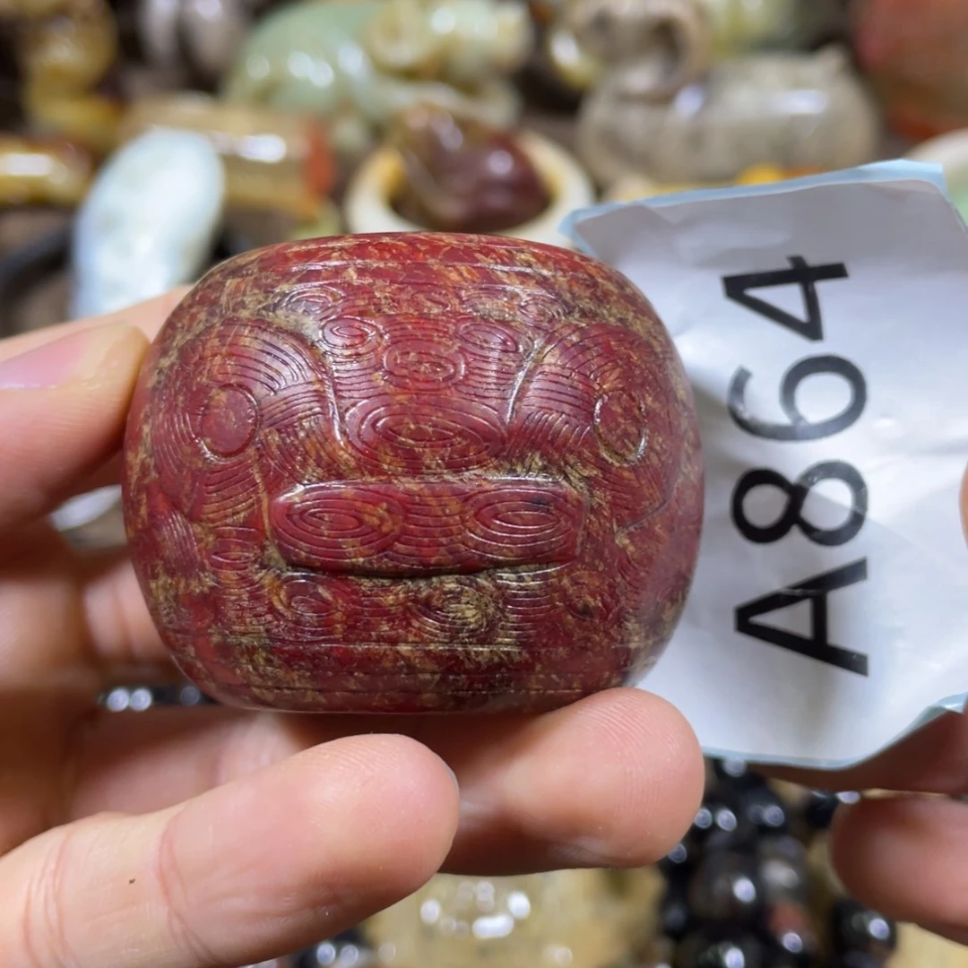 和田玉吊坠(不含链)未镶嵌