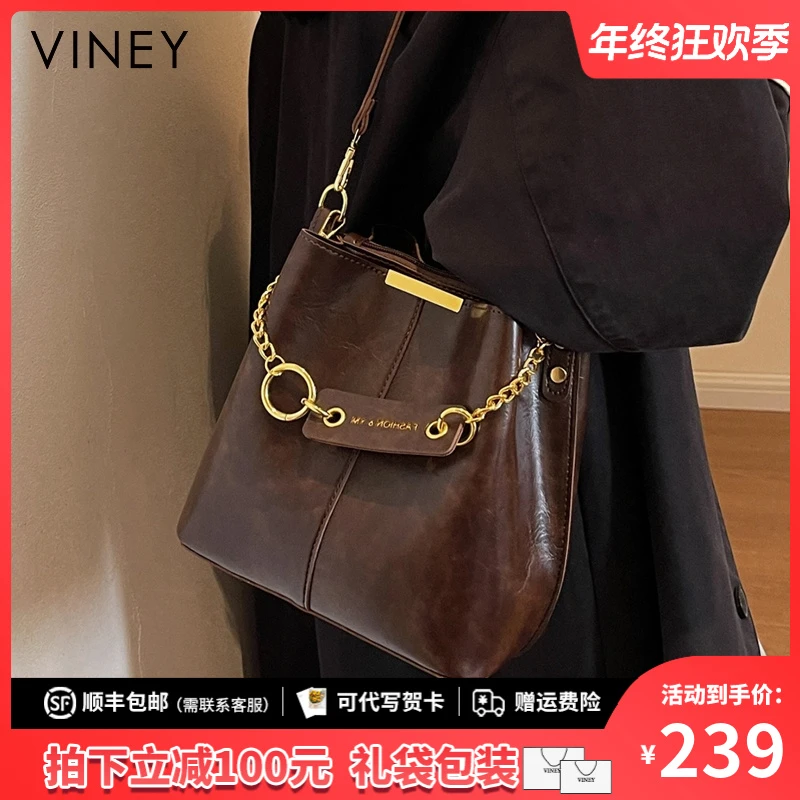 Viney真皮包包女包韩系ins风百搭斜挎水桶包生日元旦礼物送女生