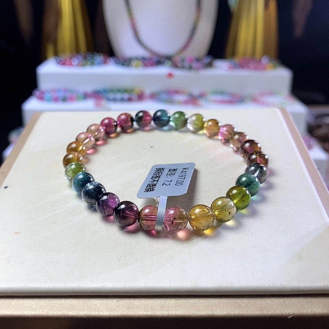 手链未镶嵌碧玺扬**航浓郁西瓜