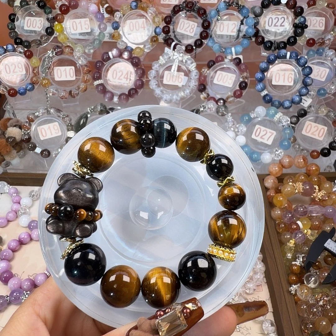 手链水晶合金多宝