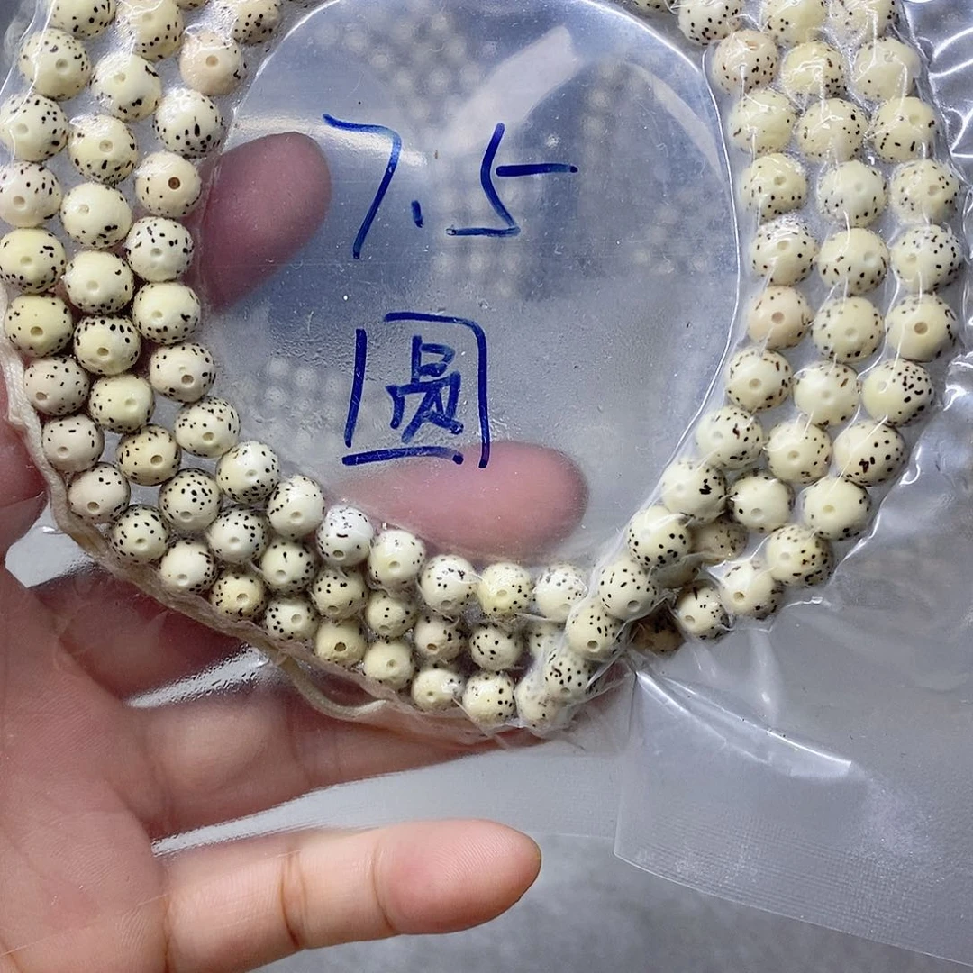 星月菩提吊坠999999999999