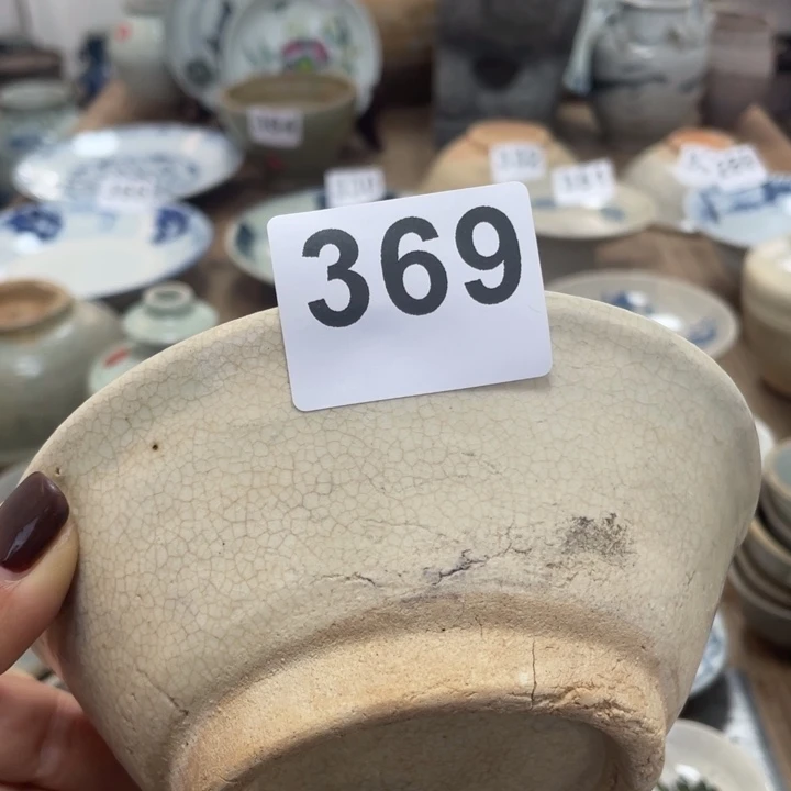 【闪购商品】八**唐漂漂亮亮的老瓷器369