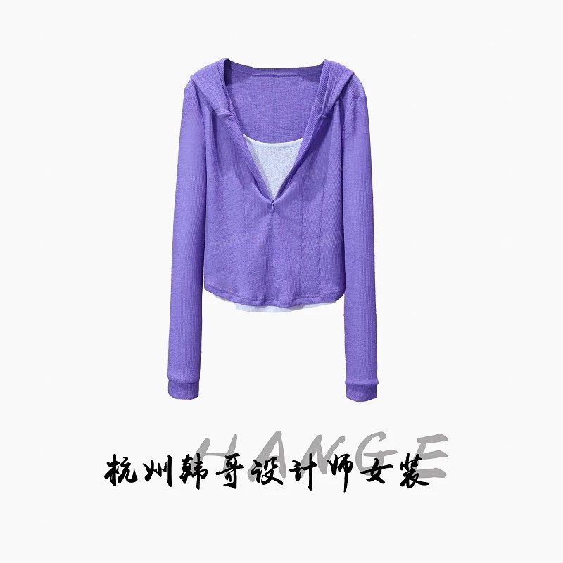 【韩哥女装】2025欧版新品紫罗兰色连帽长袖高弹气质上衣8163-A6