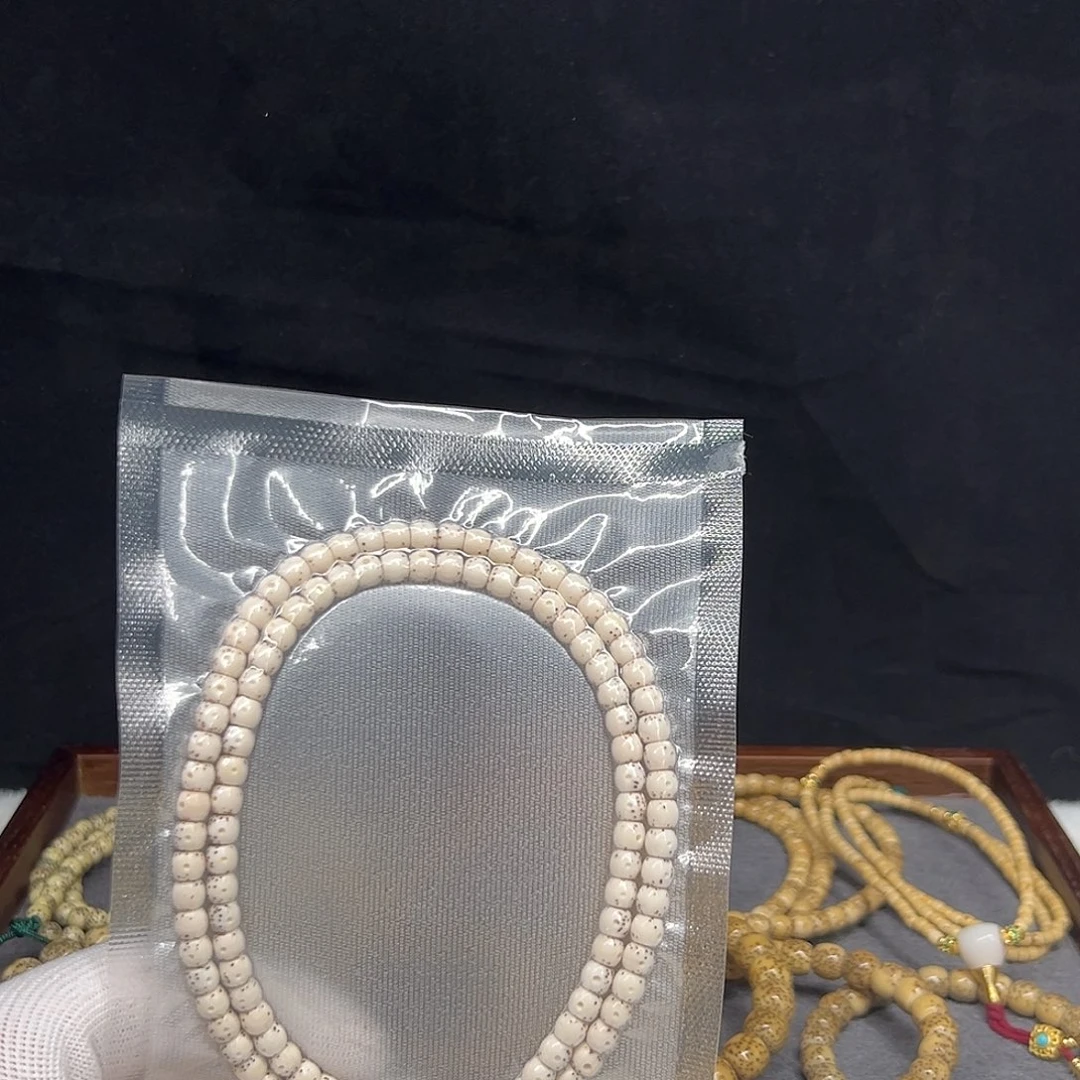 星月菩提吊坠5+一物一图23号