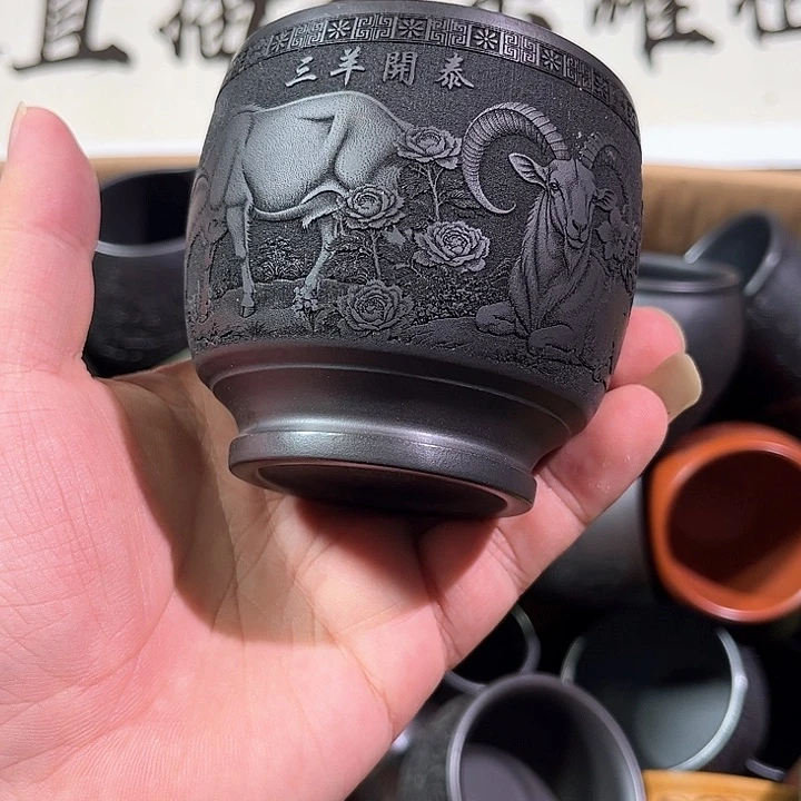茶杯紫砂全手工紫砂主人杯