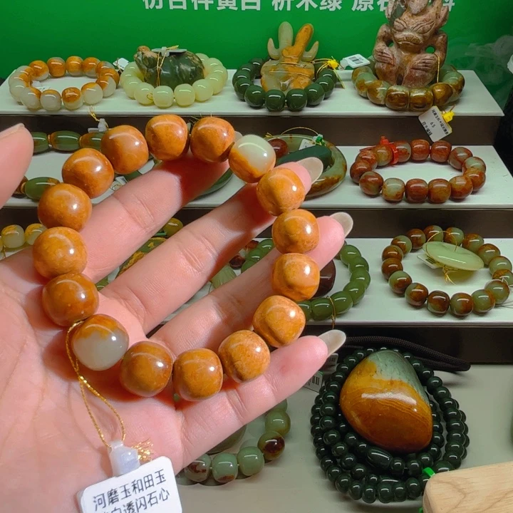 未镶嵌手串透闪石质玉