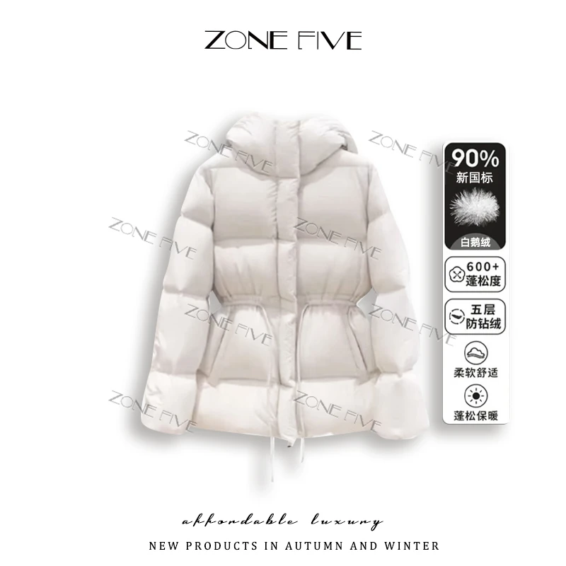 【zonefive】90%白鹅绒！巴黎走秀款收腰高级欧货加厚鹅绒