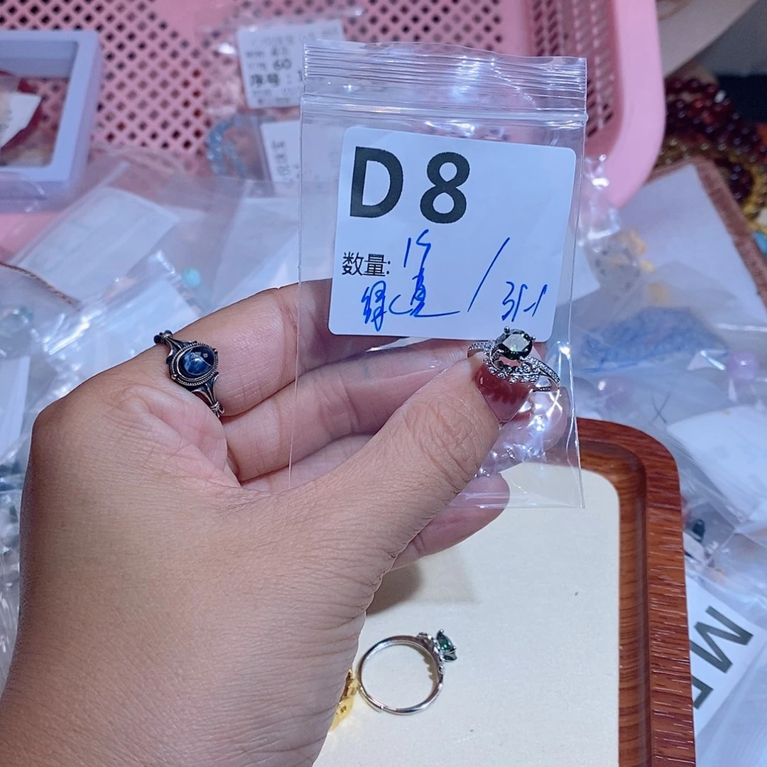 水晶珠宝半成品银S925镶嵌D8