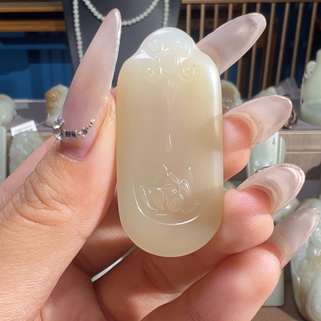 和田玉（糖玉）未镶嵌颈饰