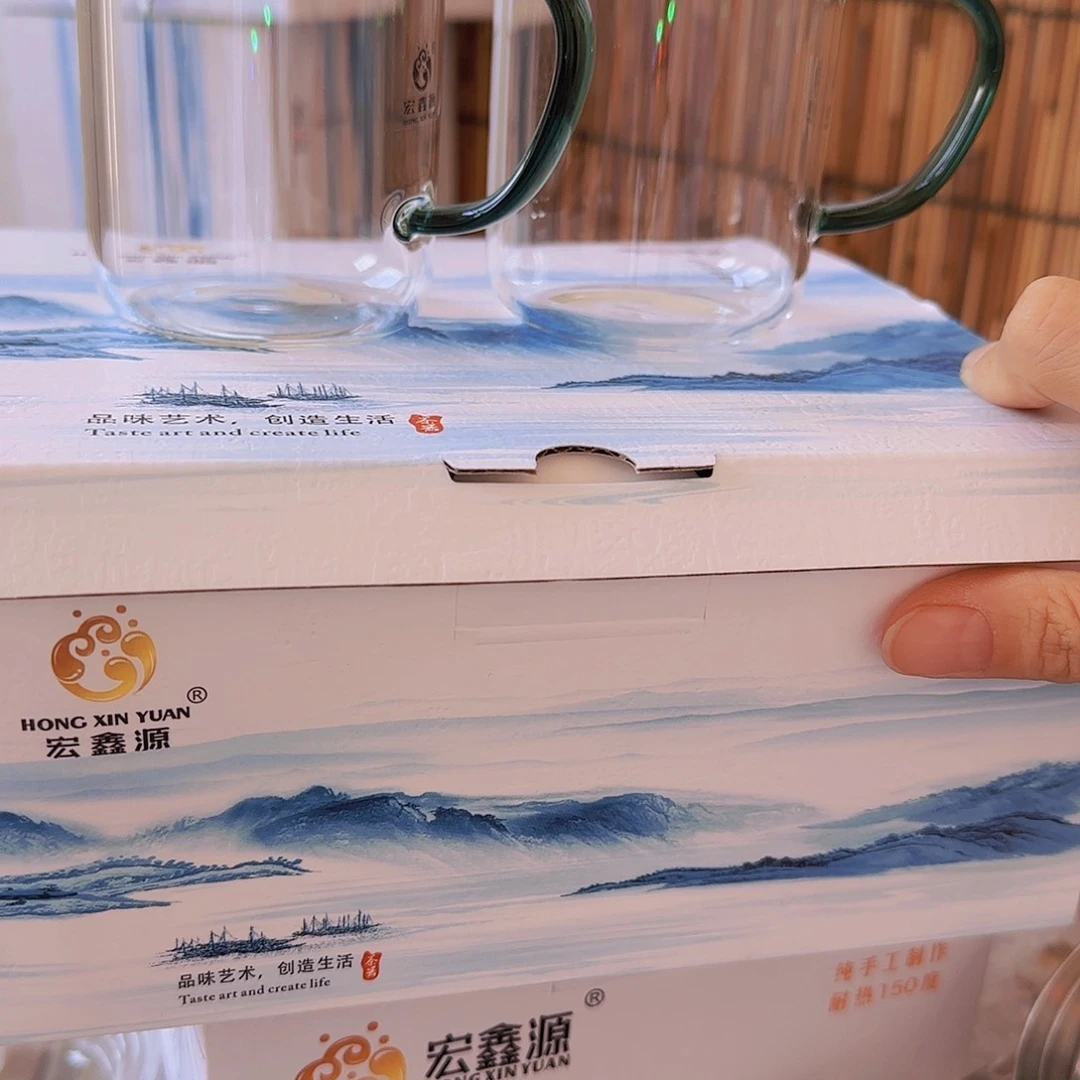 高硼硅玻璃茶水分离款B21-2个