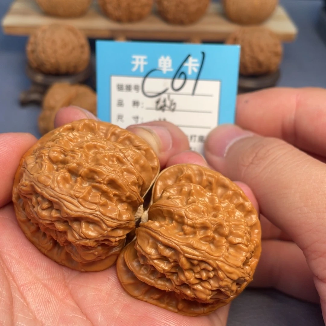 文玩核桃把件核桃