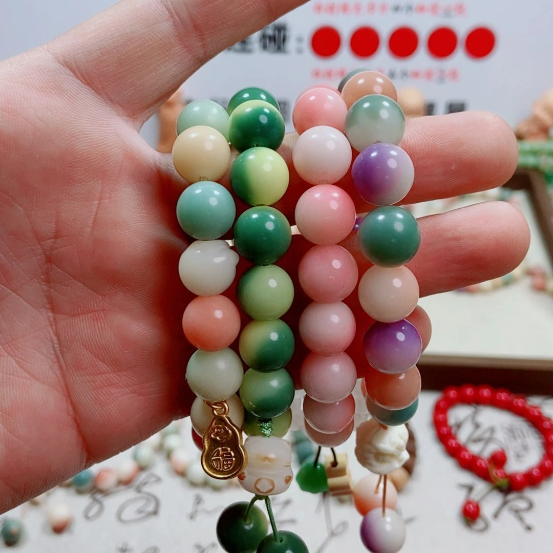 白玉菩提吊坠康*康康