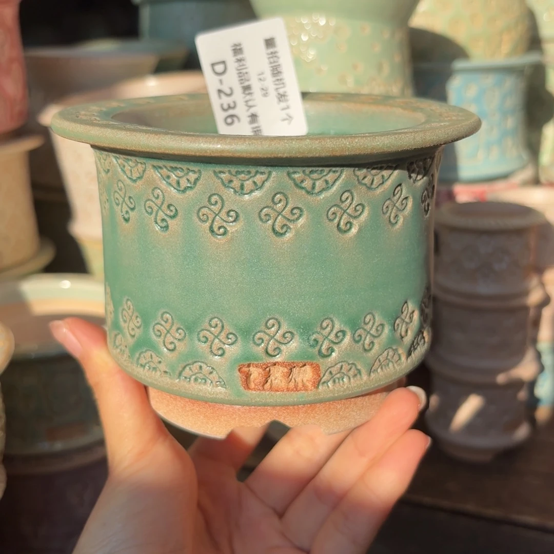 七里烧-默认微瑕12-29-236-8