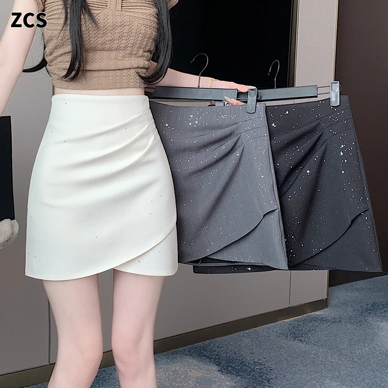 胖mm不规则亮晶晶褶皱西装半身裙女2025春季显瘦a字裙高腰包臀裙