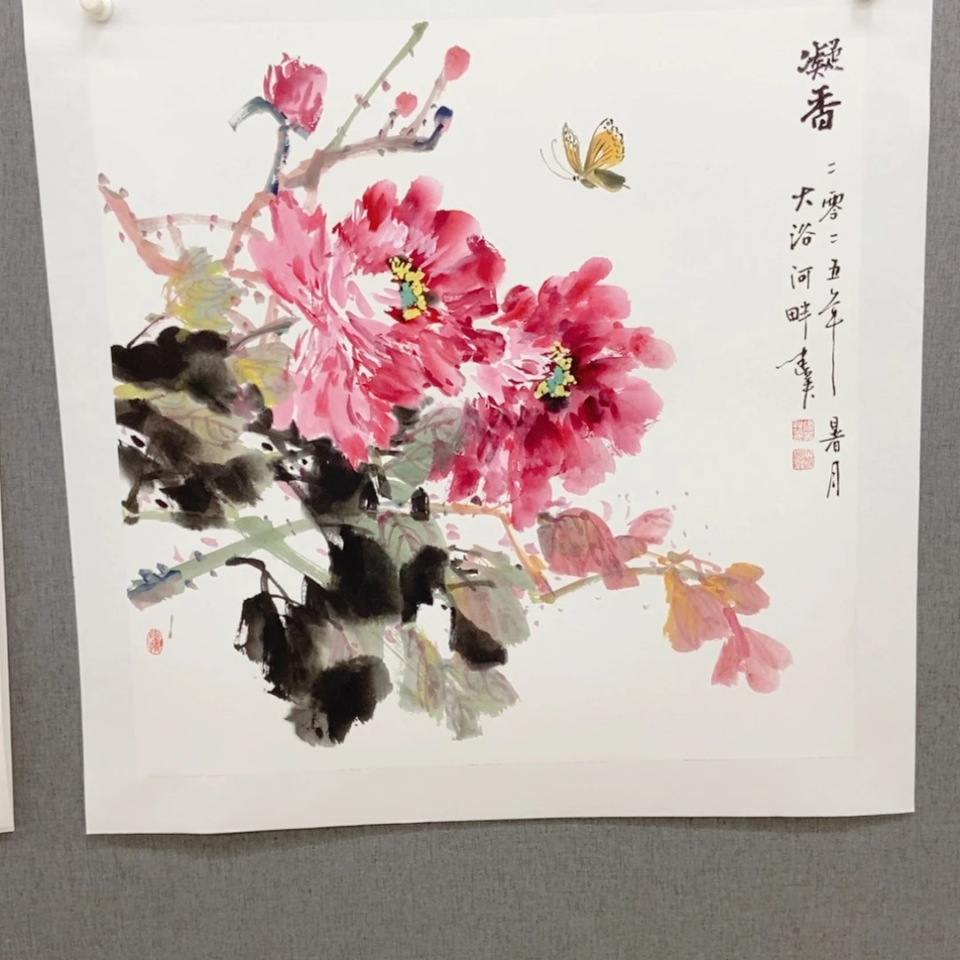 国画手写手绘国画112