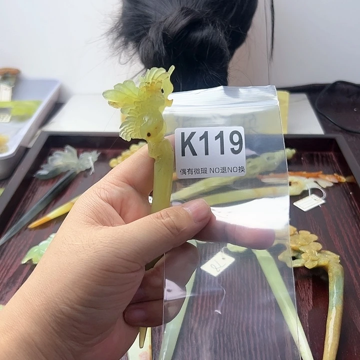 蛇纹石玉发饰合金梦****）