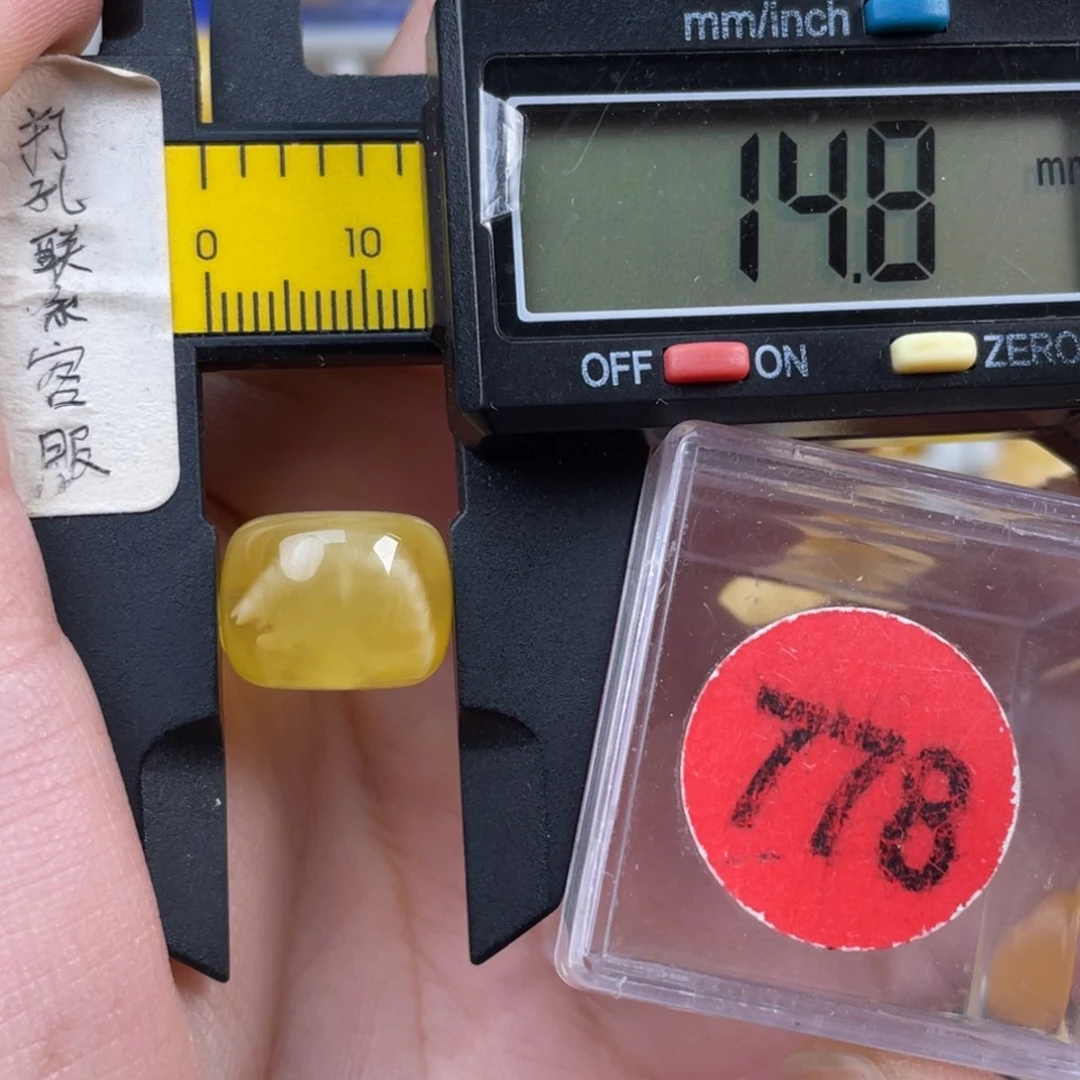 蜜蜡未镶嵌珠宝奇石瑕疵