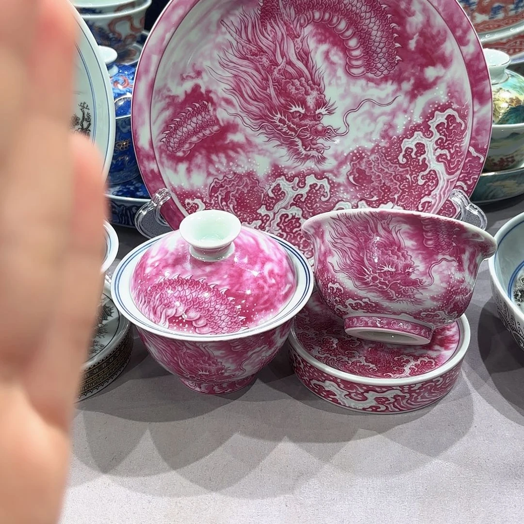 瓷片景德镇陶瓷学院等单位联合