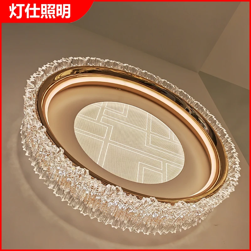 轻奢LED光源金边款6646花边高级吸顶灯亚克力简约灯铝材烤漆家用