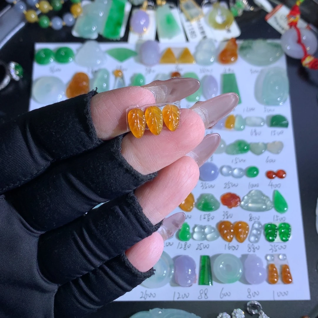 翡翠裸石未镶嵌冰黄叶