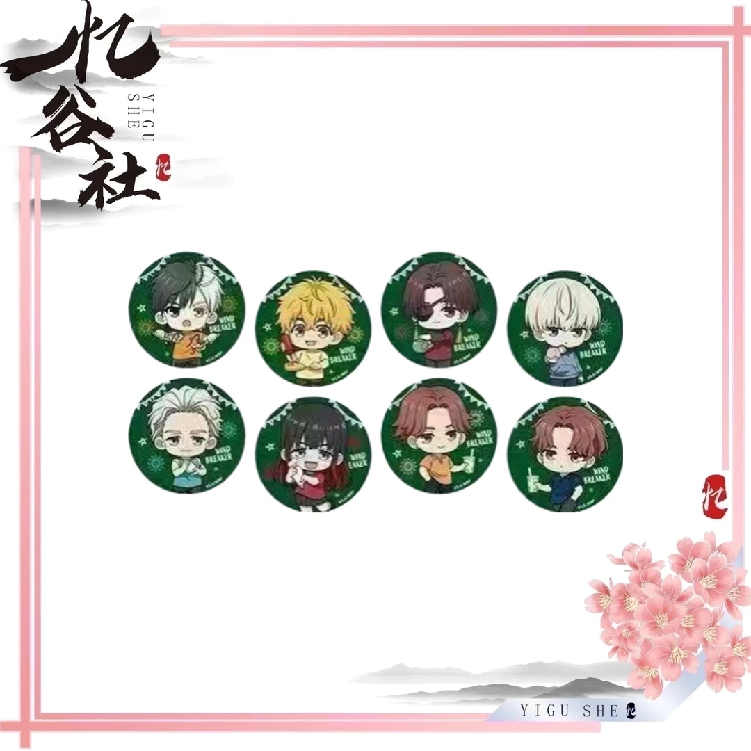 【防风铃】夏日祭公主咖啡Q版吧唧【盲盒代拆】