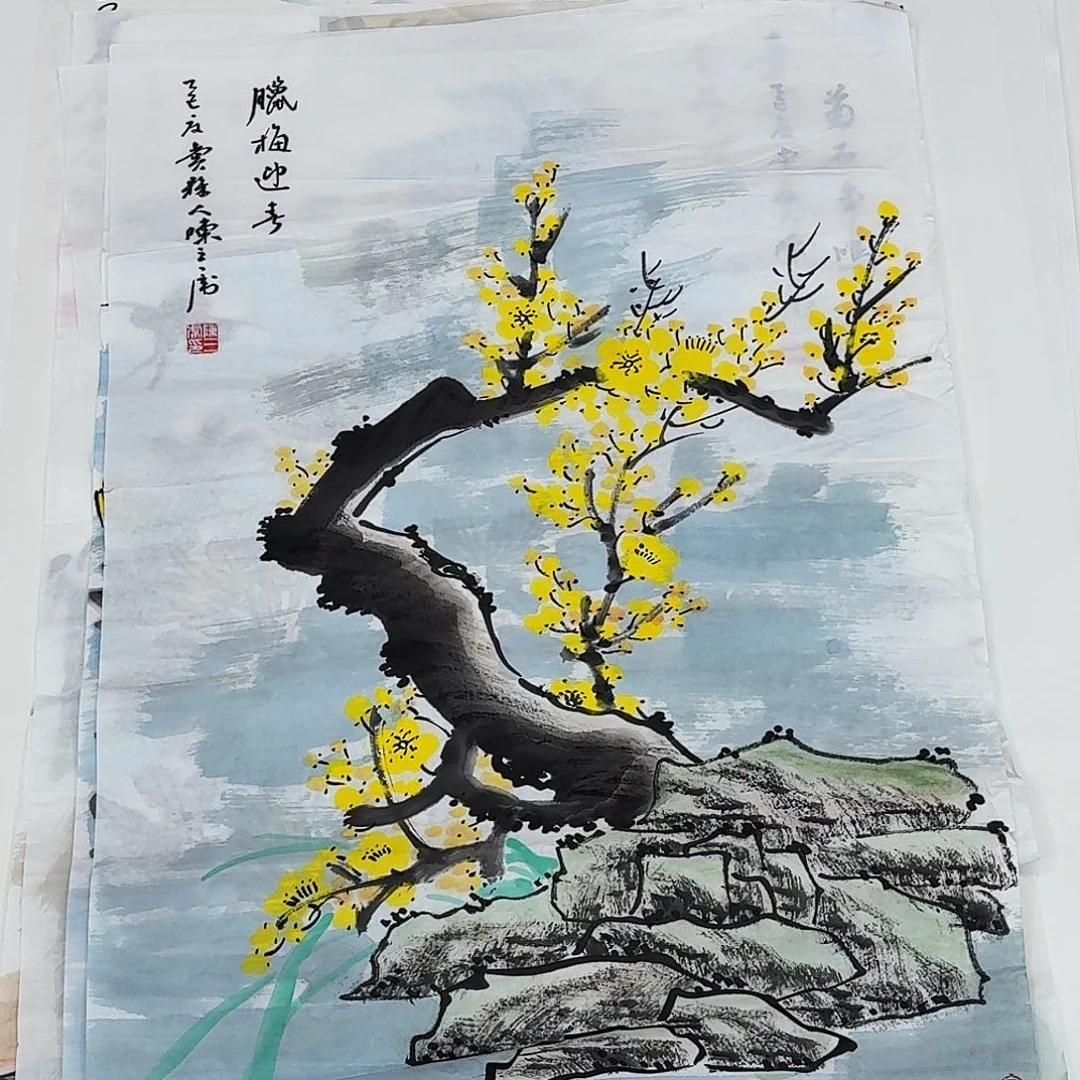 国画四尺三开哈哈家