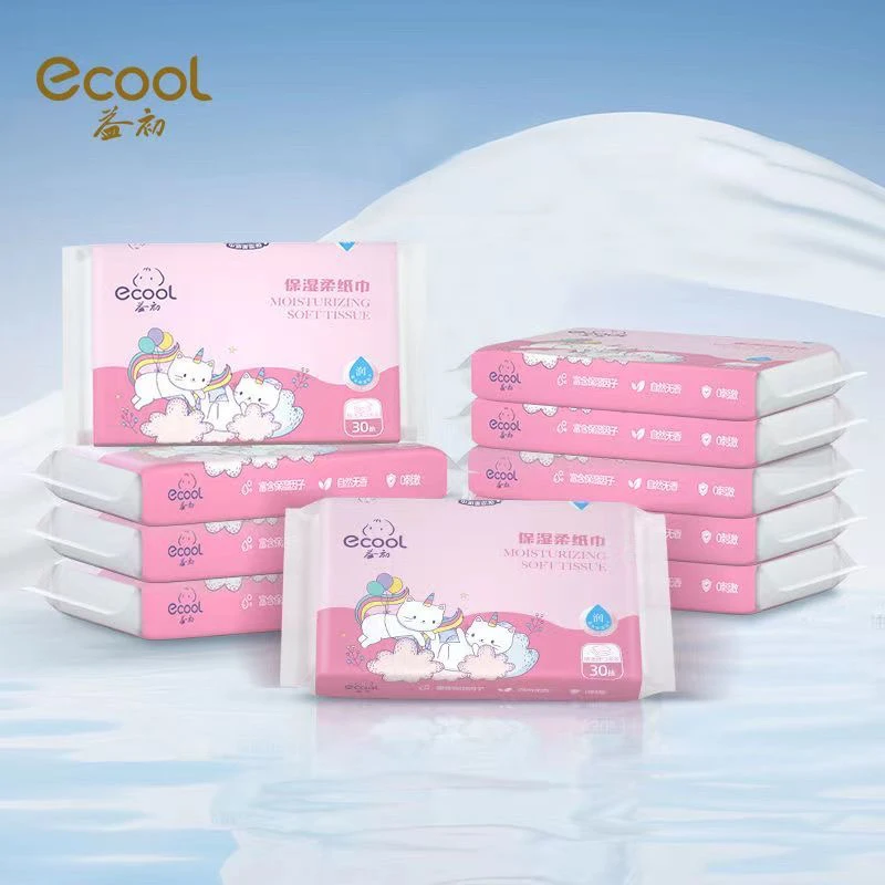 富婆单（保底40包）乳霜云柔巾孕妇婴儿便携迷你手口湿纸巾