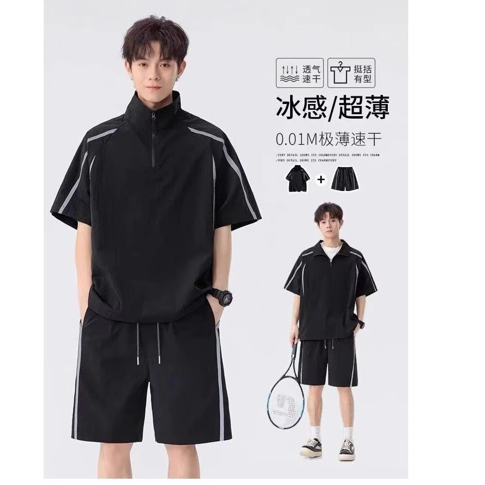 户外机能风运动套装男夏季冰丝速干薄款短袖短裤情侣装穿搭一整套