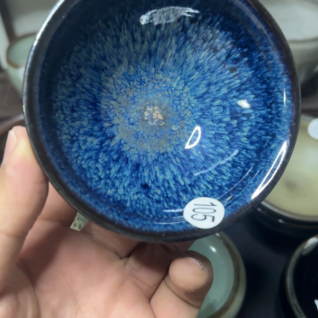 茶盏105 号建盏所见即所得