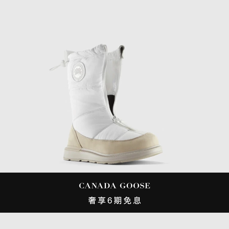 CANADA GOOSE加拿大鹅CypressPuffer女士可翻折中筒靴户外鞋7781W
