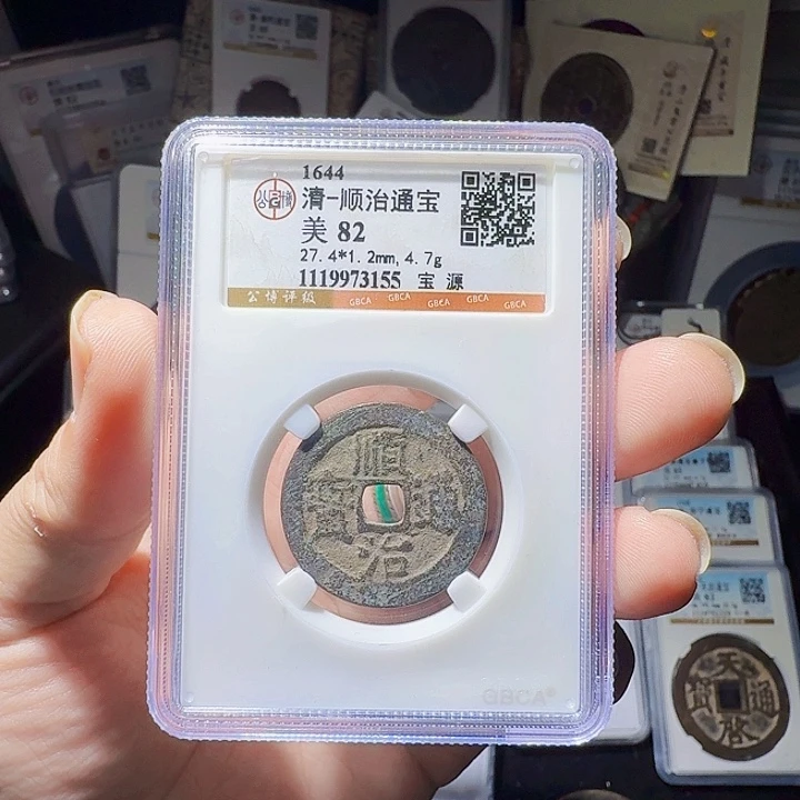铜As历朝历代……3155