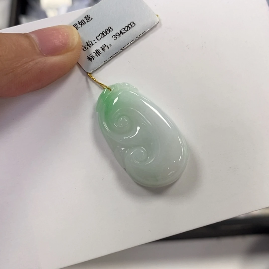 【闪购商品】颈饰未镶嵌翡翠如意