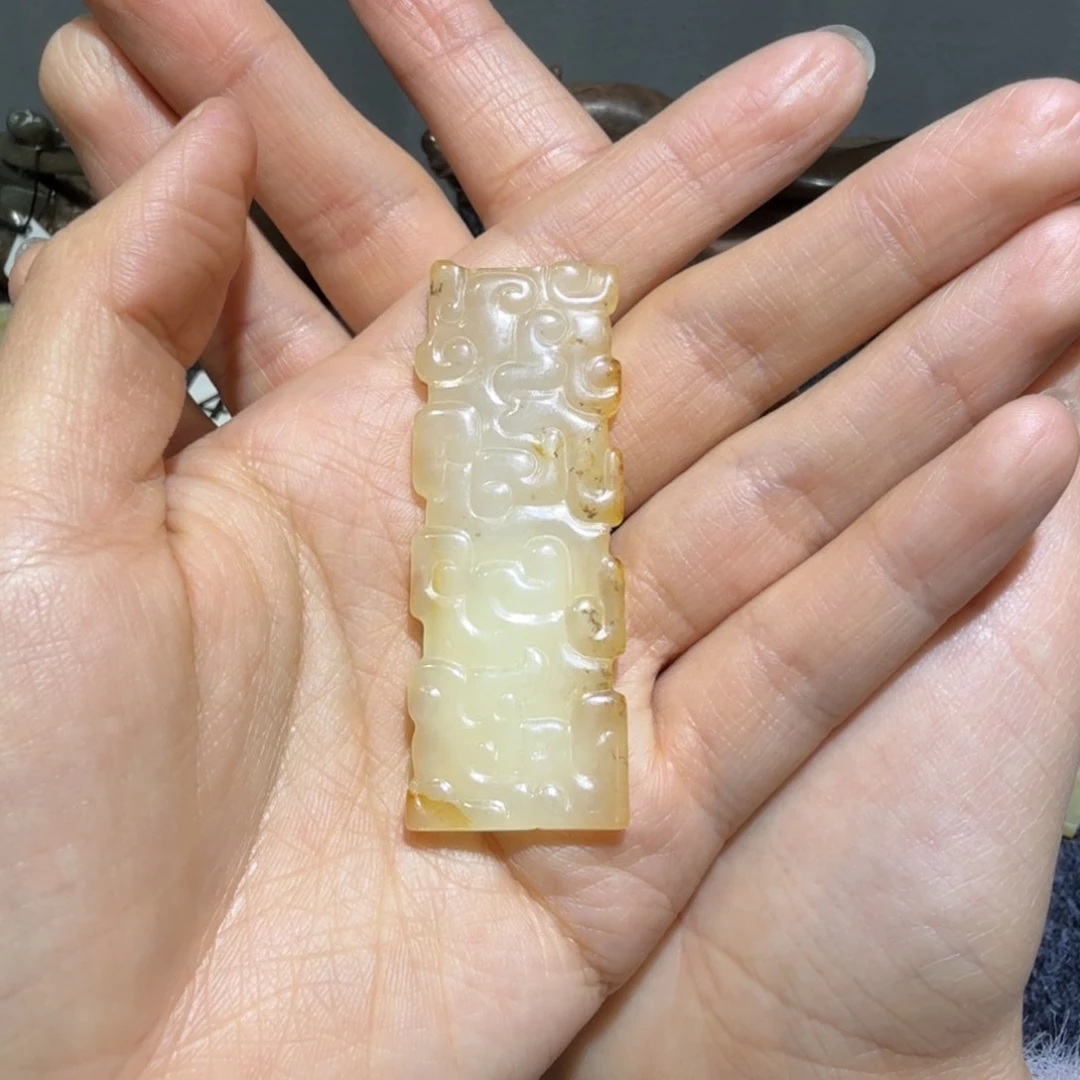 和田玉挂件未镶嵌粪***满